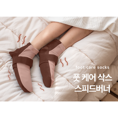 광안리아쿠아펠리스워터파크