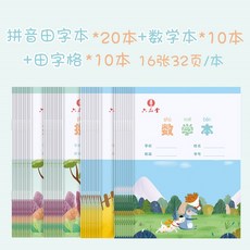 400d7e05c8462cc2d7d7ab7116f4a0c67d9ad8a33ddbe841d9985963736d.jpg