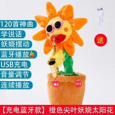 a27f06c02a12ce13ec727b5013055f246ff4ce9d9690270848fb9f075233.jpg