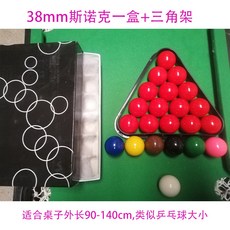 3560805084c85b75b2ed88111f44f1689ce4cc1cd0bf0da06eb9f378e71f.jpg