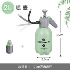대인소독기렌탈