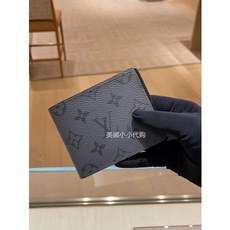 남자고야드지갑