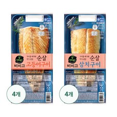 비비고 순살고등어구이(냉동) 4개 + 순살삼치구이(냉동) 4개, 단품