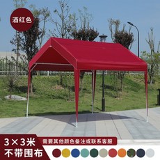 be26b72563844e9c672ab0d61bd8fcc6b3a51f1a0fab8510e6751620ea02.jpg