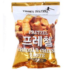 올리브영갸스비무스