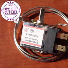 냉동고에어커튼