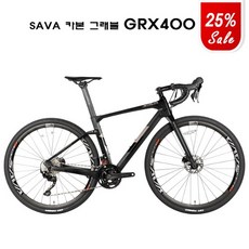 [사바코리아]SAVA 카본 그래블자전거 GRX400 20단 700C 시마노 GRX 사바자전거 100%완조립, 470, 글로시블루