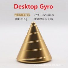 한일미니짤순이w-110