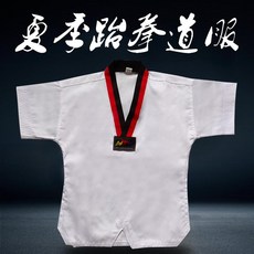 fd0d2954e162da685843b8af763c00cf866caef7ddf02a56b094cb972d6a.jpeg