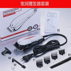 41982fdb9137735a784058f6cb0895306d3f1fa2e15e547a78c3a6d17f8d.jpg