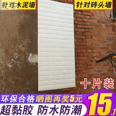 4917d5227cf8a486f9e7a914d6e19a596f1b37ad1cbbf93008c24530d7bc.jpg