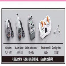 이케아몰라이젤조립