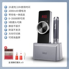 e3faec225b9a2e1e9a08330312a0ddbfcbe50d186fe27eadf378d8c85fcb.jpg