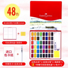 b1998cd411ce6f2e677d8e5b0dc75f7d7f9bf5818cf4ae67bbdebe13449f.jpg