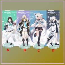 블루아카이브장패드