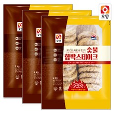 훈제돈마호크
