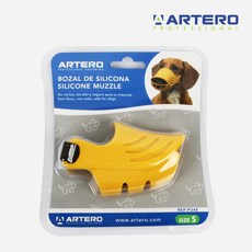 바스커빌입마개