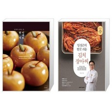 한식디저트정담