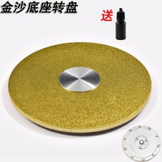 b8d1e85a420f9c16c53fb6cf8e32d03923d0feff3b6ed376353f248fa490.jpg