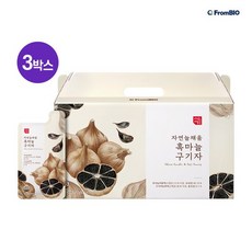 프롬바이오 (다운쿠폰)[정가 89 000원]자연늘채움 흑마늘 구기자 30포x3박스