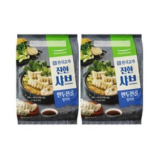 만두전골밀키트