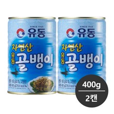 유동 자연산 골뱅이 400g 무배/유동골뱅이/술안주
