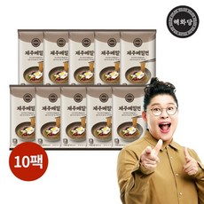 [해화당] 제주메밀면 160g x 10봉, 없음, 10개