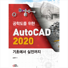 2d154b6055fb837b1bf5805d781aa7d11624aa7de38d686d91b7078fd529.png