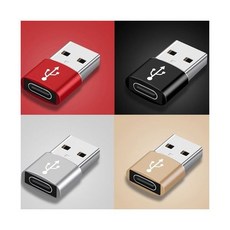 전화기pc호환젠더