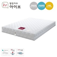 [장인가구] 컴포트 텐셀 본넬 매트리스_더블(D), 상세 설명 참조