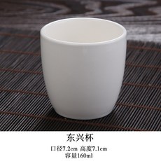ab681984f7eb3ed371551e229fed903f04fc2279b3275509f141f434b7cc.jpg