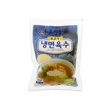 샘골마을적두