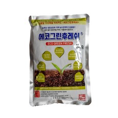 진양에코그린