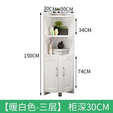코너장 거실 코저장 코너 선반 구석 수납 다용도 모서리 슬림 코너선반 삼각수납장, C14-3층 타입-화이트-궤의 깊이 30CM150*30, T01-議곕┰