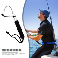 대맛꼬시개만들기