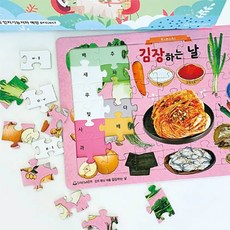 푸르베베