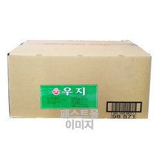 e8fac69da37de71af8a79803f43a0e5efedec21994ca9f4890da6f71ddc4.jpg