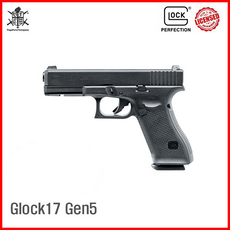 VFC Glock 17 Gen5 핸드건 강화(스토퍼)버전, 1개