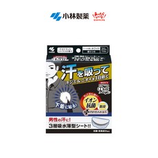 aedfcc92b6ea3bc6cd54ab70f4cc9560dac11136540b0aac4b891ef5e853.jpg