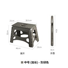 무인양품스툴