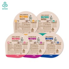 빵근맘마