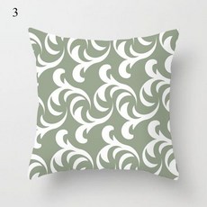 그린프린트쿠션커버