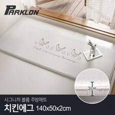 엘지매트