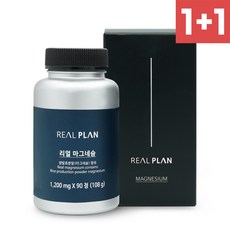 [1+1] 리얼플랜 마그네슘 315 영양제 쌀발효분말 1 200mg x 90정, 1+1, 1200mg x 90정