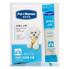 PET MAMAN 펫또마망 강아지 브레스 스틱 기관지 습식제형 12g 총 15포 1박스, 기본 - 펫또마망