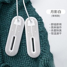 e67ae10e7890844883e89cceb63ce12c7315f71b8852fc40f579e87844b6.jpg
