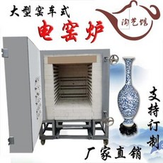 3e9d800b005ef6aab870e394b7a8a9f5726cbf7472e9533884e166597846.jpeg