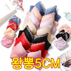 트렌드핏 왕뽕 브라 5CM 사기브라 볼륨업 브라 패드 순면브라