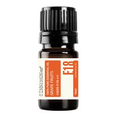 그레이프프룻오일