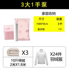 cb4a885f6fc262cb61f5c59daae409c807b3d666f0ec3ee37a0fa1b4f8b8.jpg